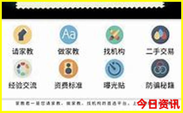 冬季旅游好去处国内