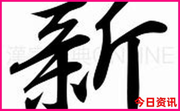 夏天带小孩去哪玩