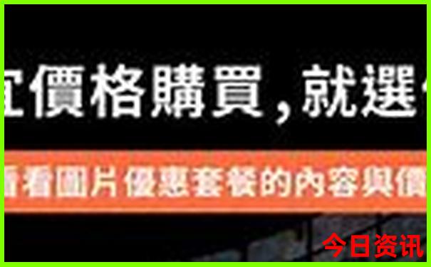 山旅游景点大全景点排名