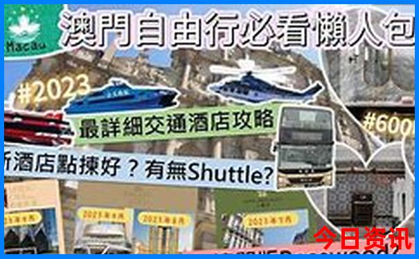 长江三峡游轮游玩攻略